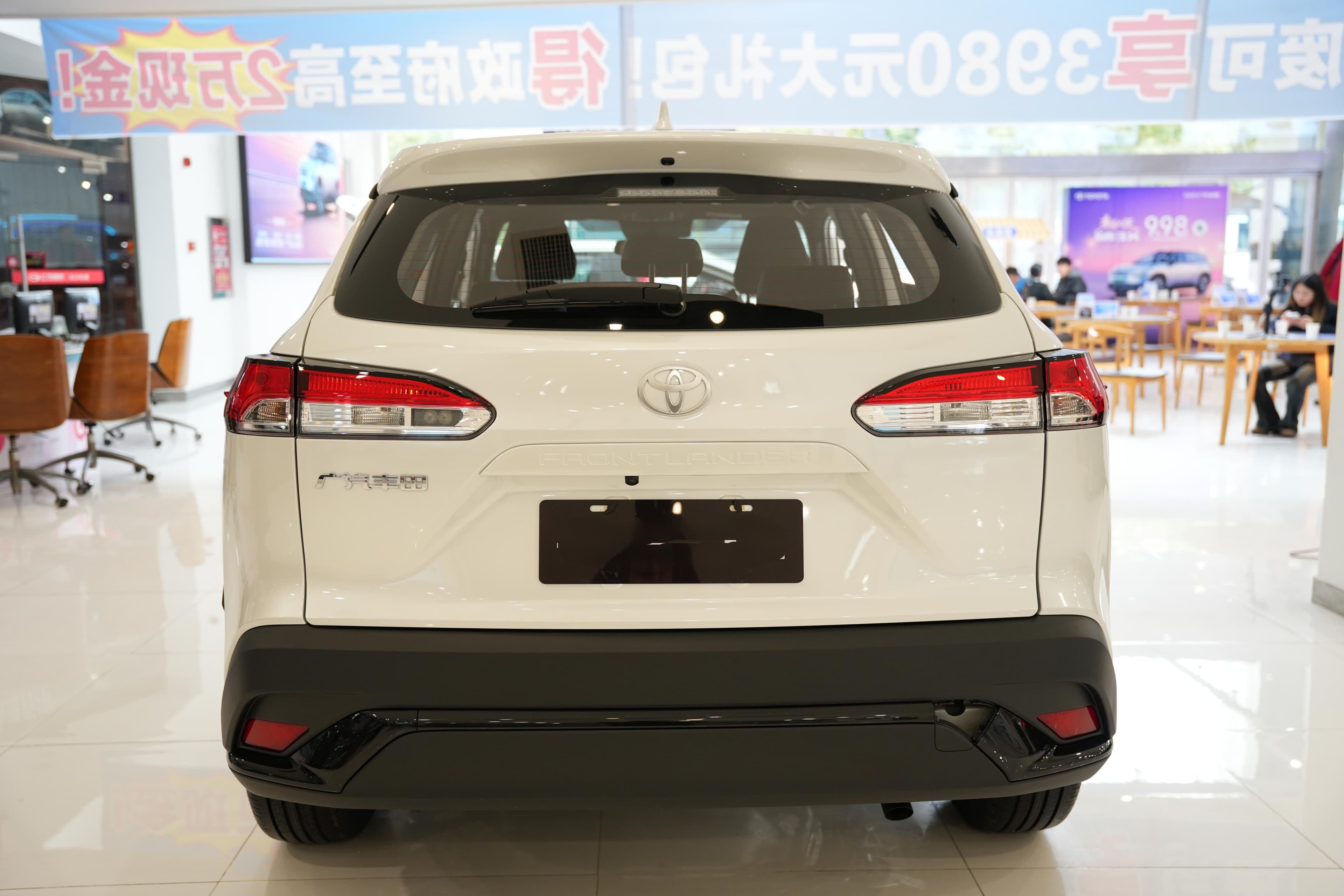 Toyota Corolla Cross 2023 5