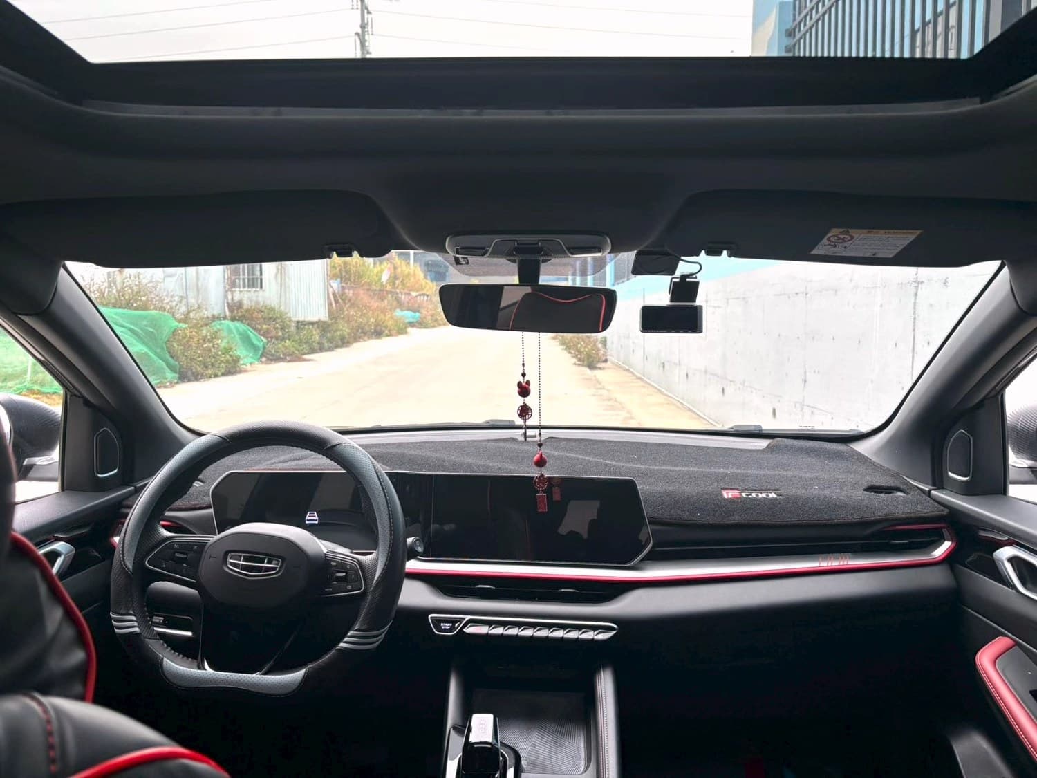  Geely Binyue COOL 7