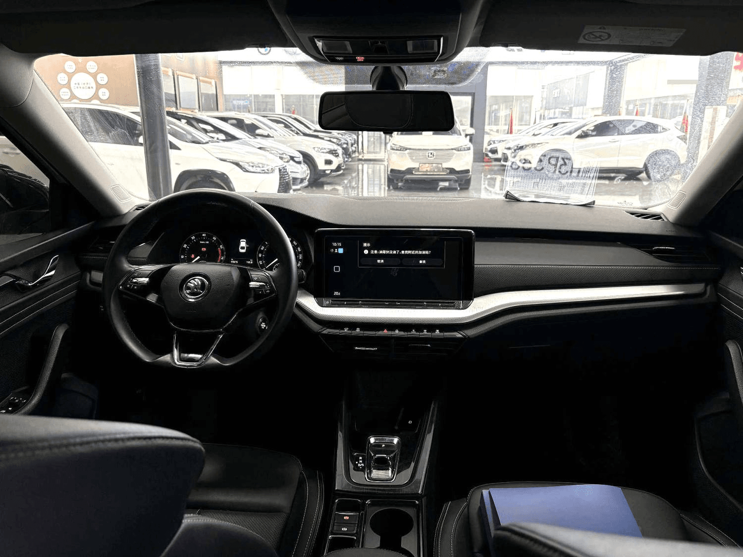 Skoda Octavia 9