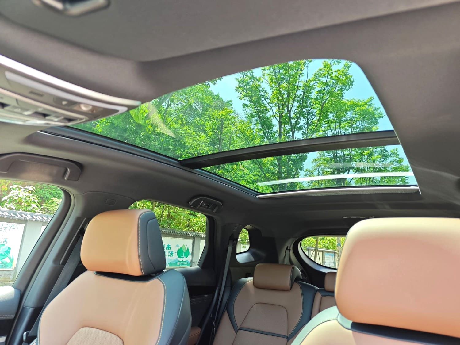 BYD Tang plug-in hybrid 9