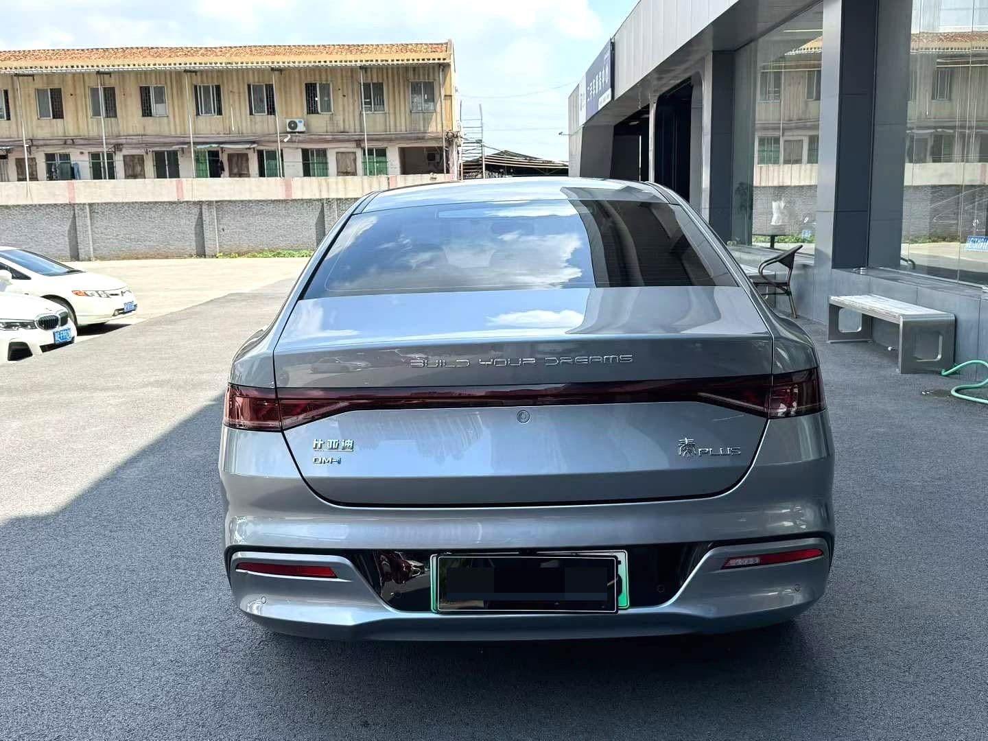 BYD Qin Plus DM-i 7