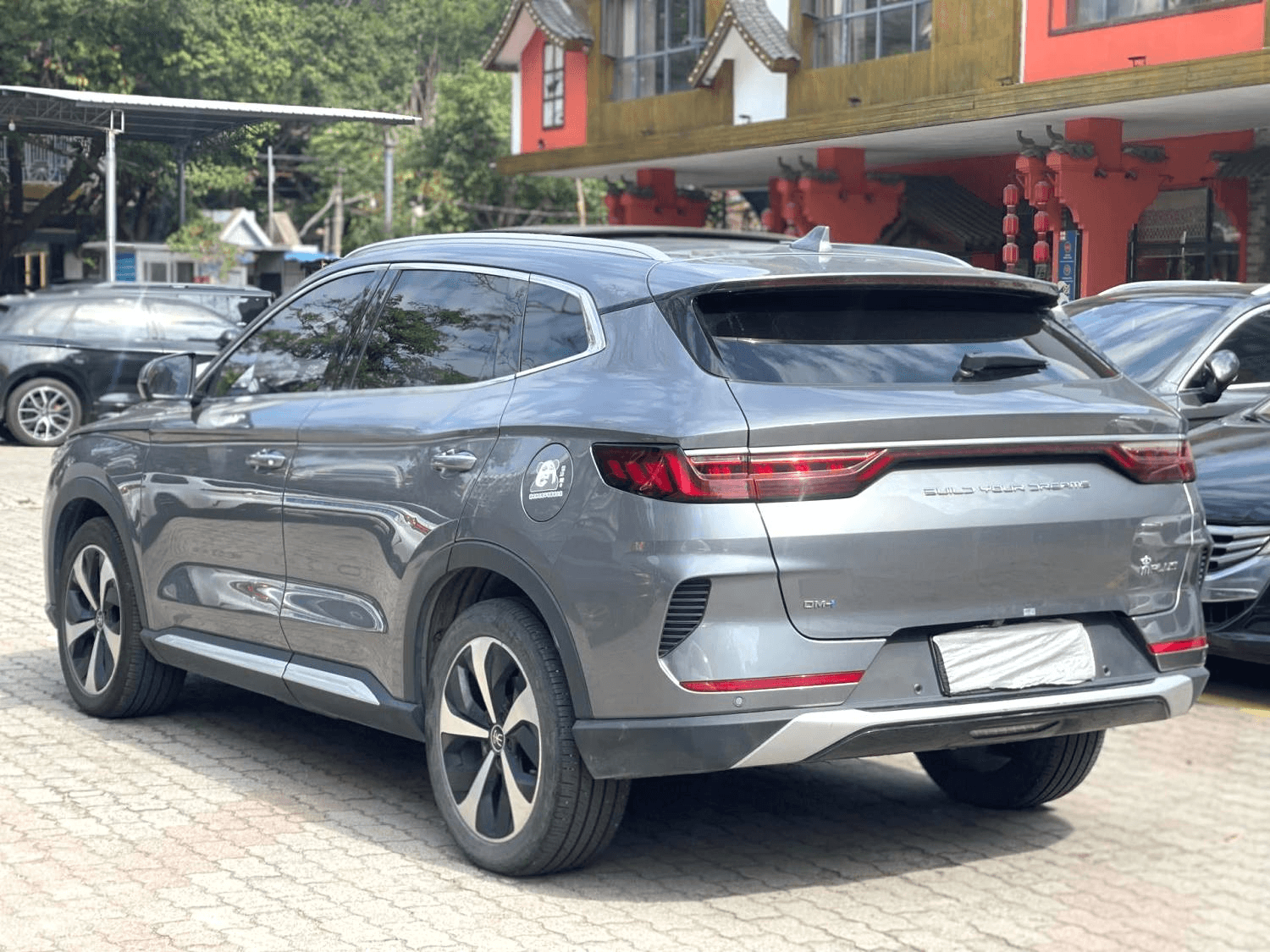 BYD Song Plus DM-i  7